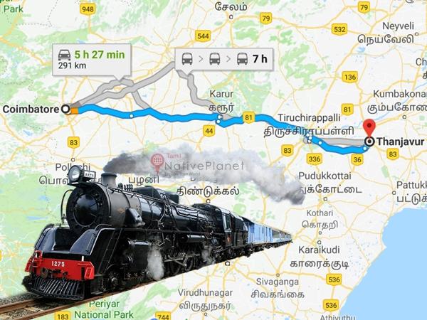 கோவையிலிருந்து தஞ்சாவூர்