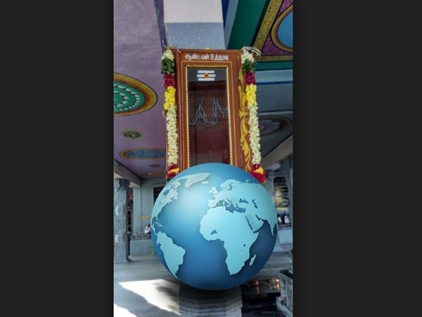 உலகம் அழியும்