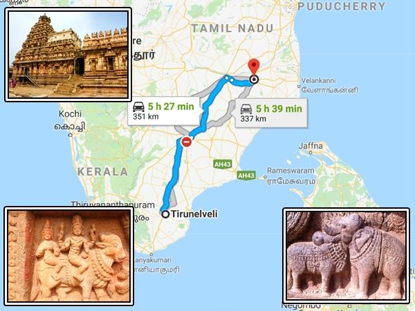 திருநெல்வேலி - தஞ்சாவூர்