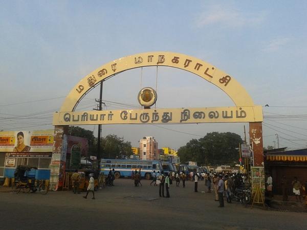 எப்படிச் செல்வது ?