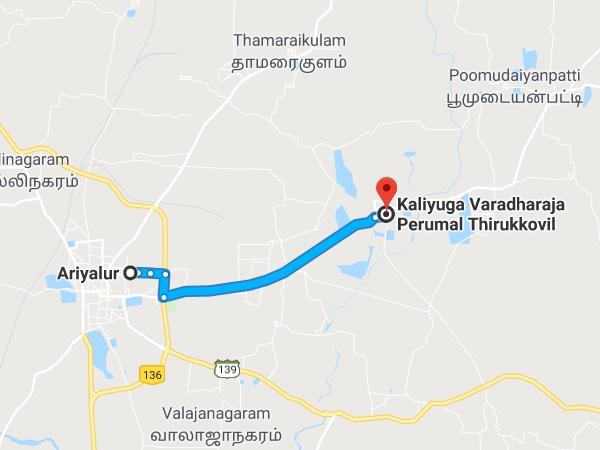 எப்படி செல்வது?