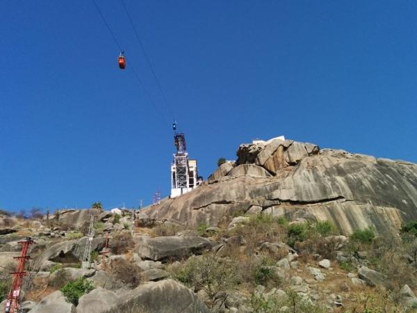 கப்பார் மலை