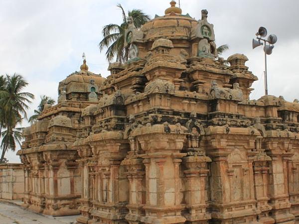 பெங்களூரு