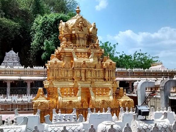 விஜயேஸ்வர கோவில்