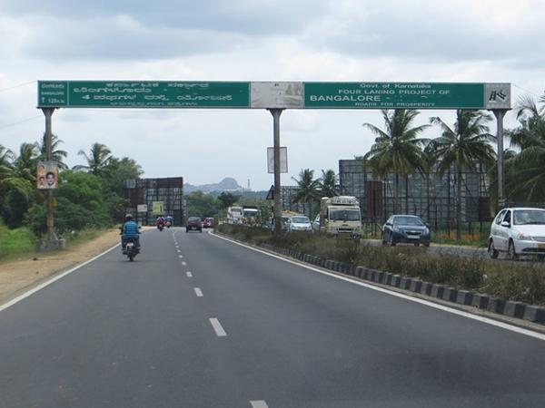ஒசூர் - பெங்களூர்