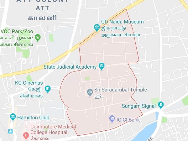இப்போ ரேஸ்கோர்ஸ்