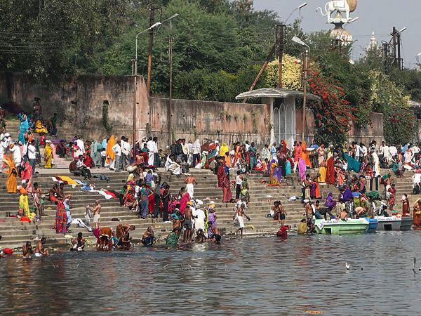 உஜ்ஜைனி