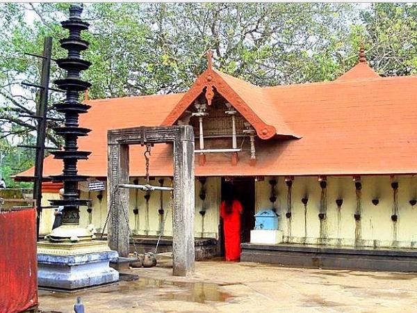 எங்க இருக்கு தெரியுமா ?