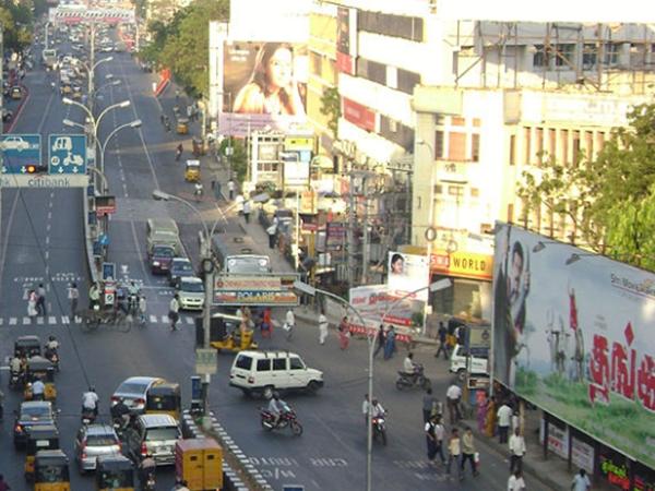 குன்றத்தூர்