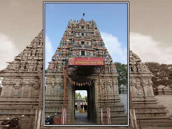 தலச்சிறப்பு