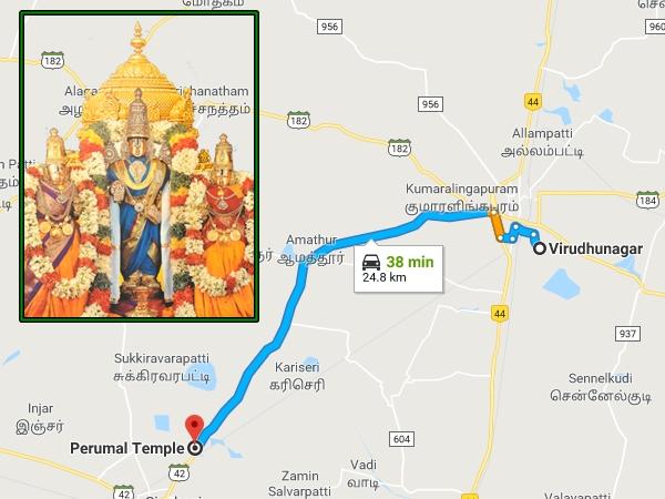 எங்கே உள்ளது ?