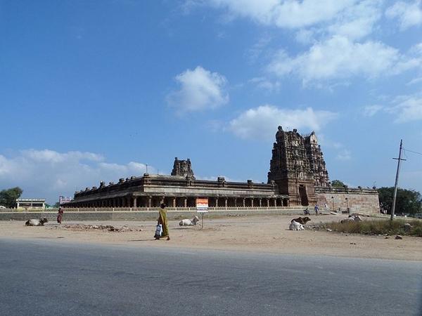 எங்கே உள்ளது ?