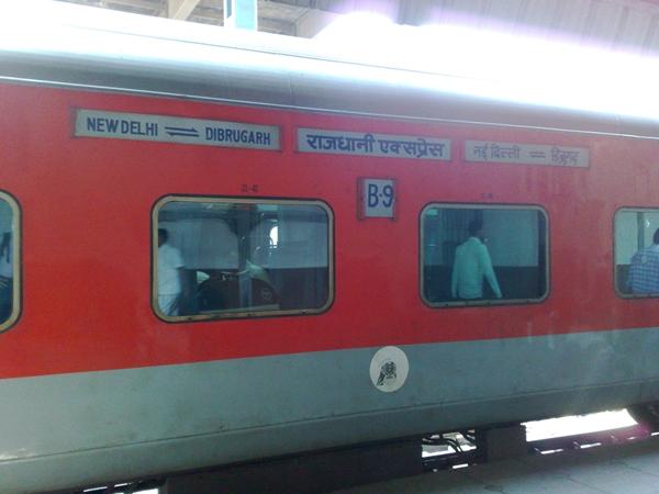 மாநிலத் தலைநகர்களை தவிர