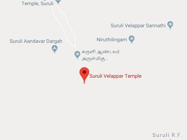 தேனி அருள்மிகு சுருளிவேலப்பர் ஆலயம்