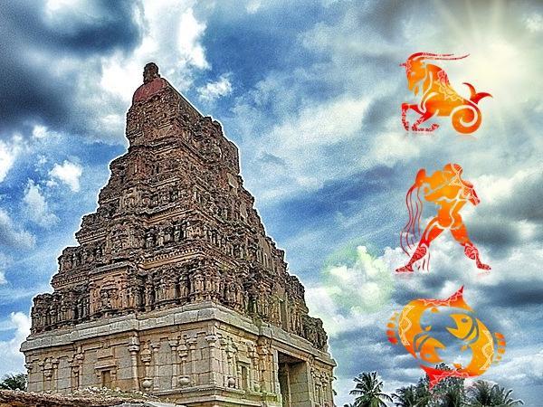 மகரம் டூ அடுத்த 3 ராசிக்காரங்கே இதுவரை காணாத செல்வத்தை அள்ளப்போறீங்க... #AstroTemple 4