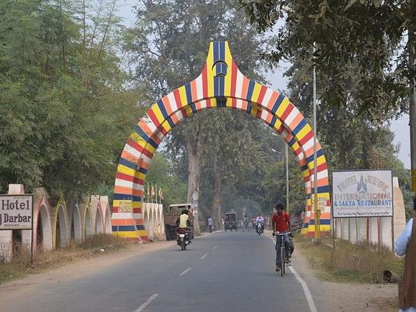 துருக்கிய படைகள்