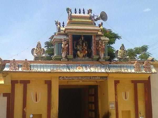 அருகில் உள்ள ஆன்மீகத் தலம்