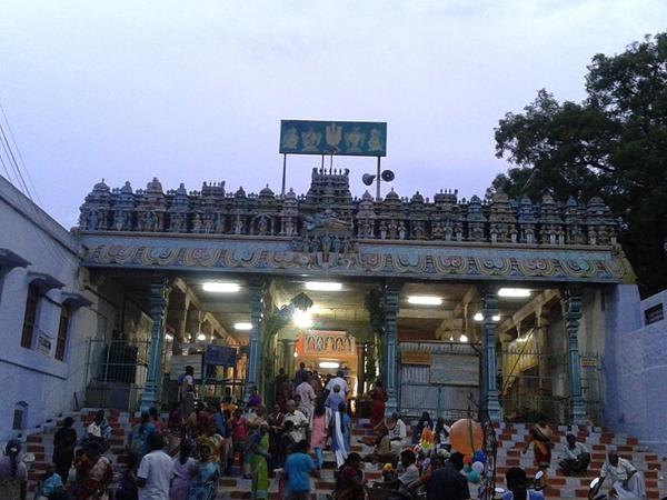 நடைதிறப்பு