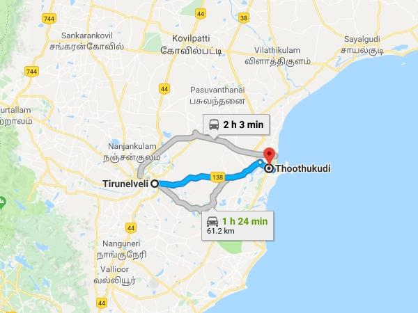 எப்படி செல்வது?