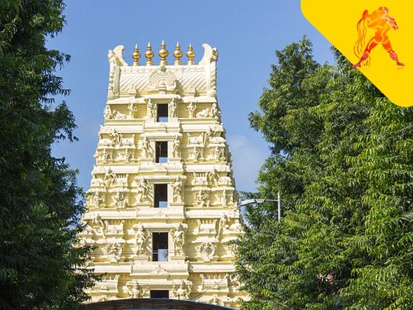 மல்லிகார்ஜூனேசுவரர் கோவில் - கும்பம்
