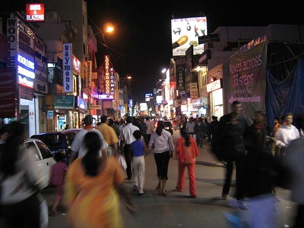 கமர்ஷியல் தெரு
