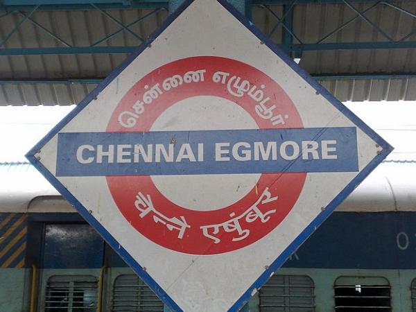 எப்படிச் செல்வது ?
