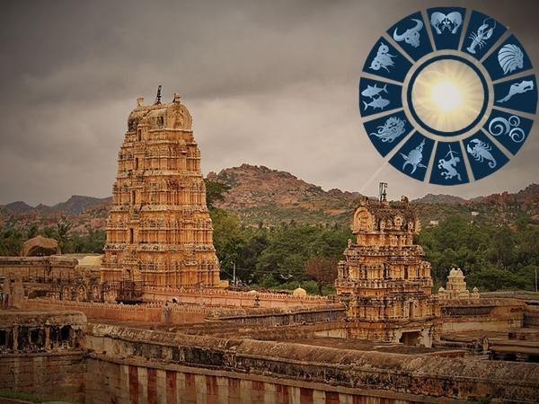மேஷம்- மிதுனம்