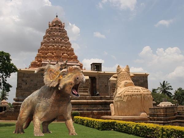 அரியலூர்