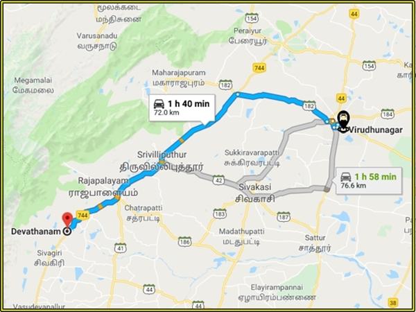 எங்கே உள்ளது ?