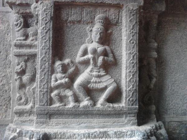 எங்குள்ளது