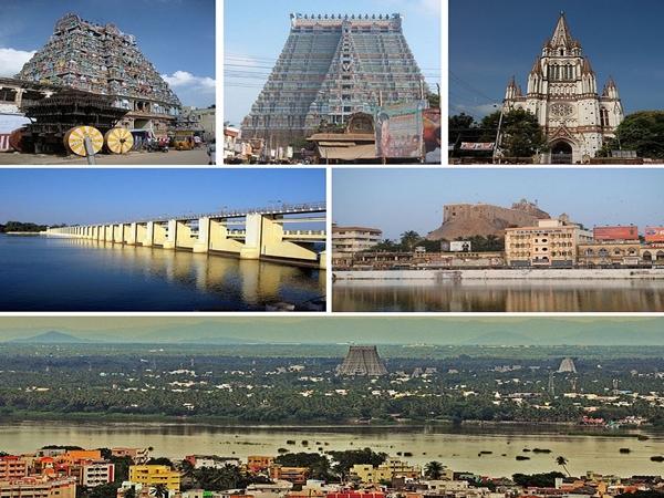 திருச்சிராப்பள்ளி