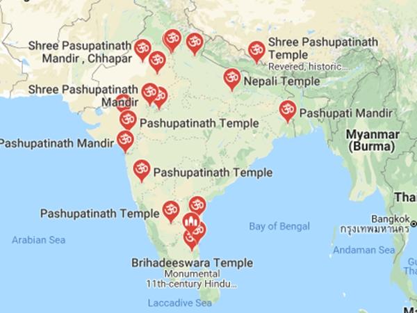 இந்தியாவில் இருக்கும் பசுபதி நாத் கோயில்கள்