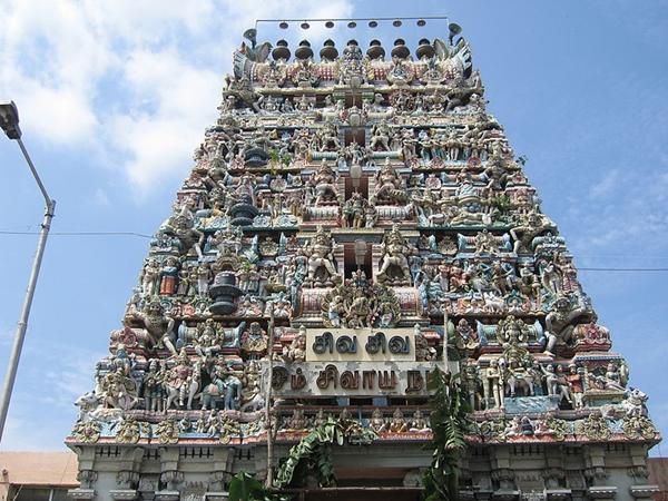 நடை திறப்பு