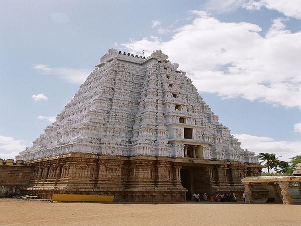நடைதிறப்பு