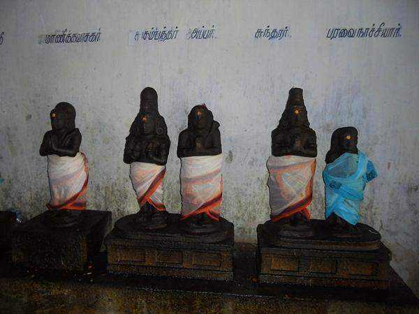 வழிபாடு