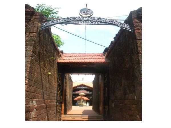 கண்ணூர்