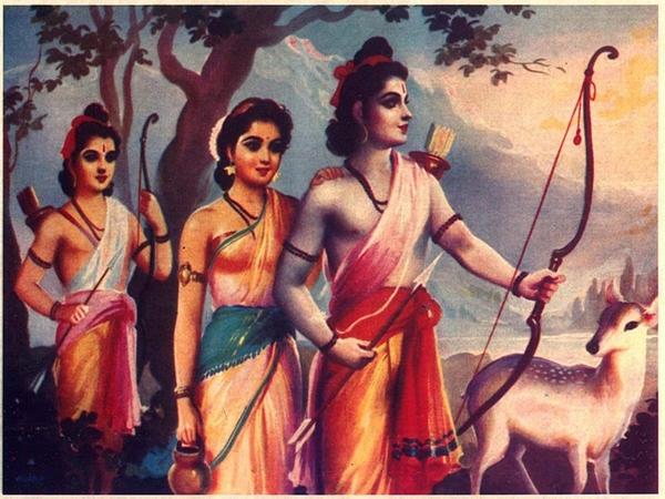 இராமர்