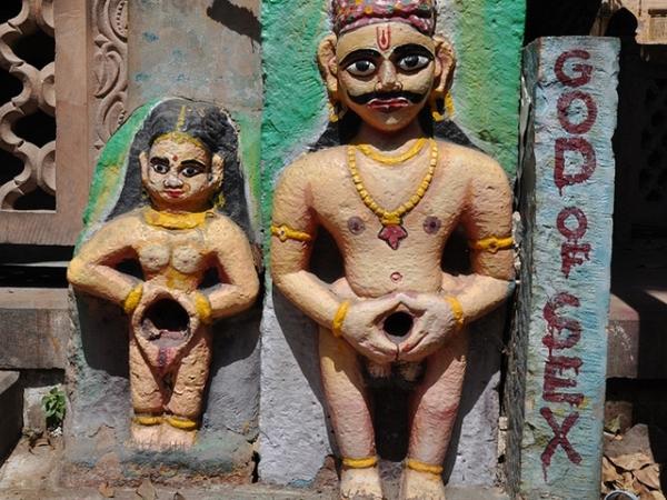 காமத்துக்கான கடவுள், ராஜஸ்தான்
