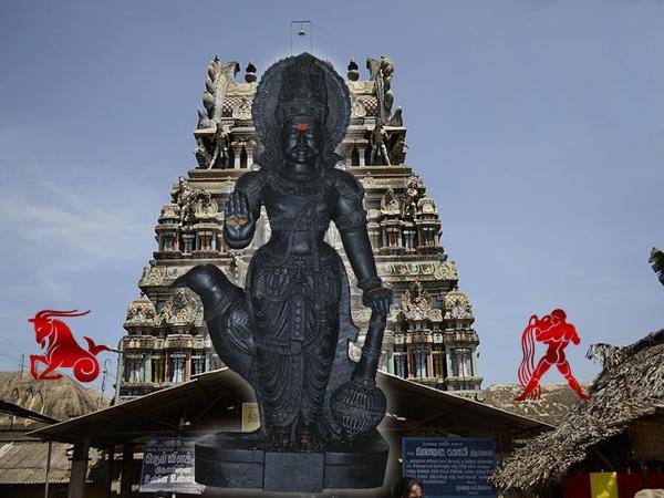 எந்த ராசிக்காரர்களுக்கு பலன்
