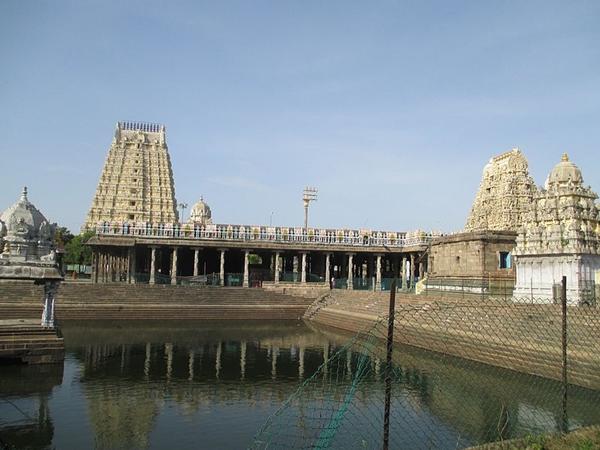 ராசி குபேரர்