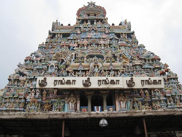 எது பெரியது ?