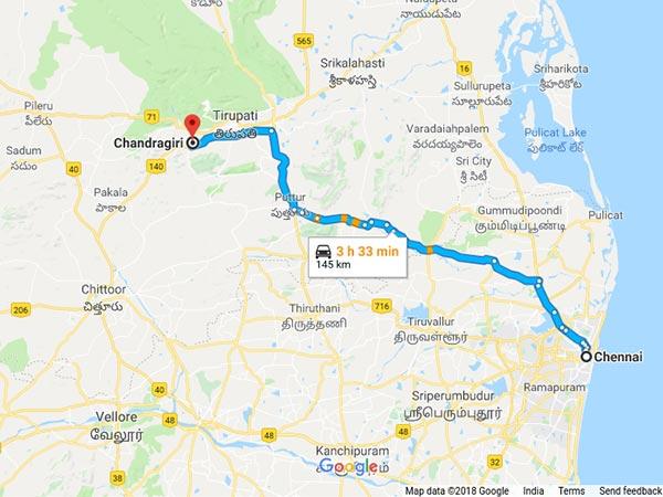 சந்திரகிரிக்கு எப்படி செல்வது?