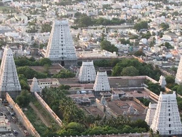 திருவண்ணாமலை