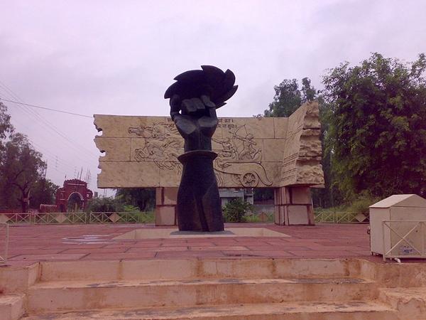 கிருஷ்ணா மியூசியம்