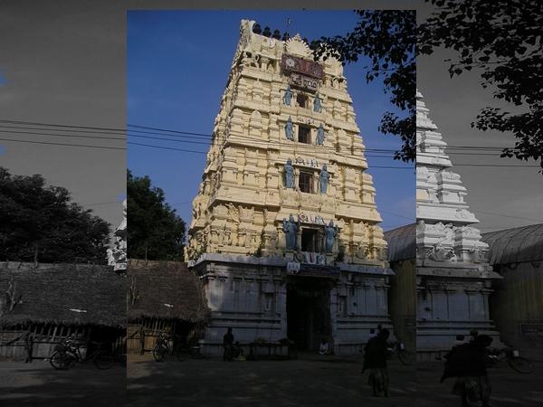 நெடுங்குணம் ராமர் கோவில்