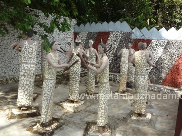 ஸ்நேக் பார்க்