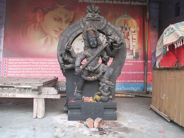 வழிபாடு