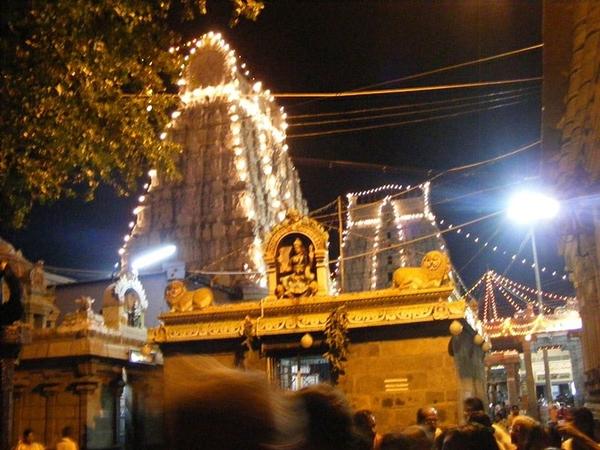 திருவிழா