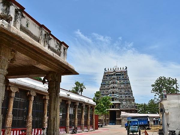எங்கே உள்ளது ?