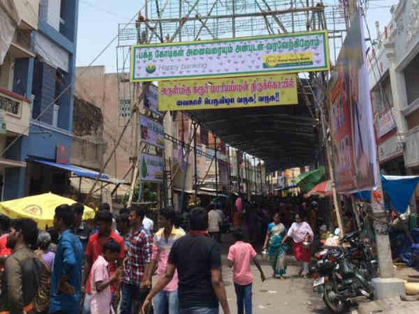 என்னென்ன கோயில்கள்
